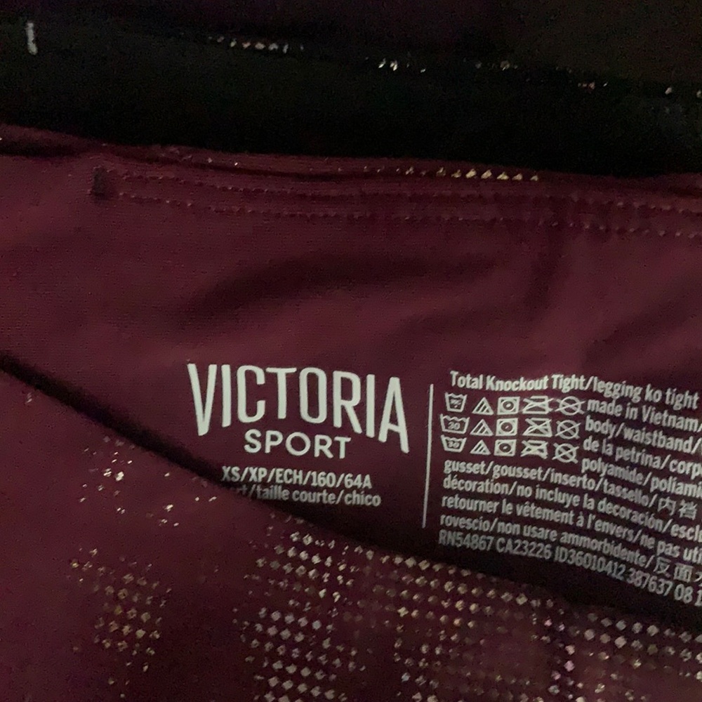 Gym pants